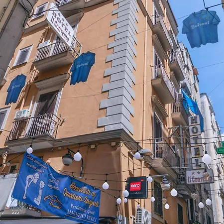 伊尔康文特酒店 酒店