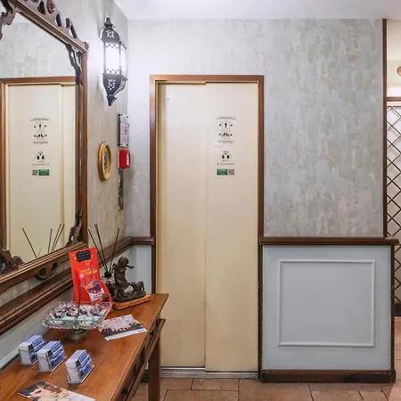 イル コンヴェント ホテル 3*