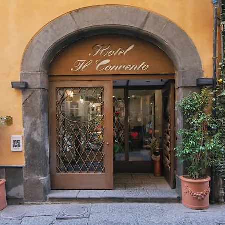 イル コンヴェント 3* ナポリ